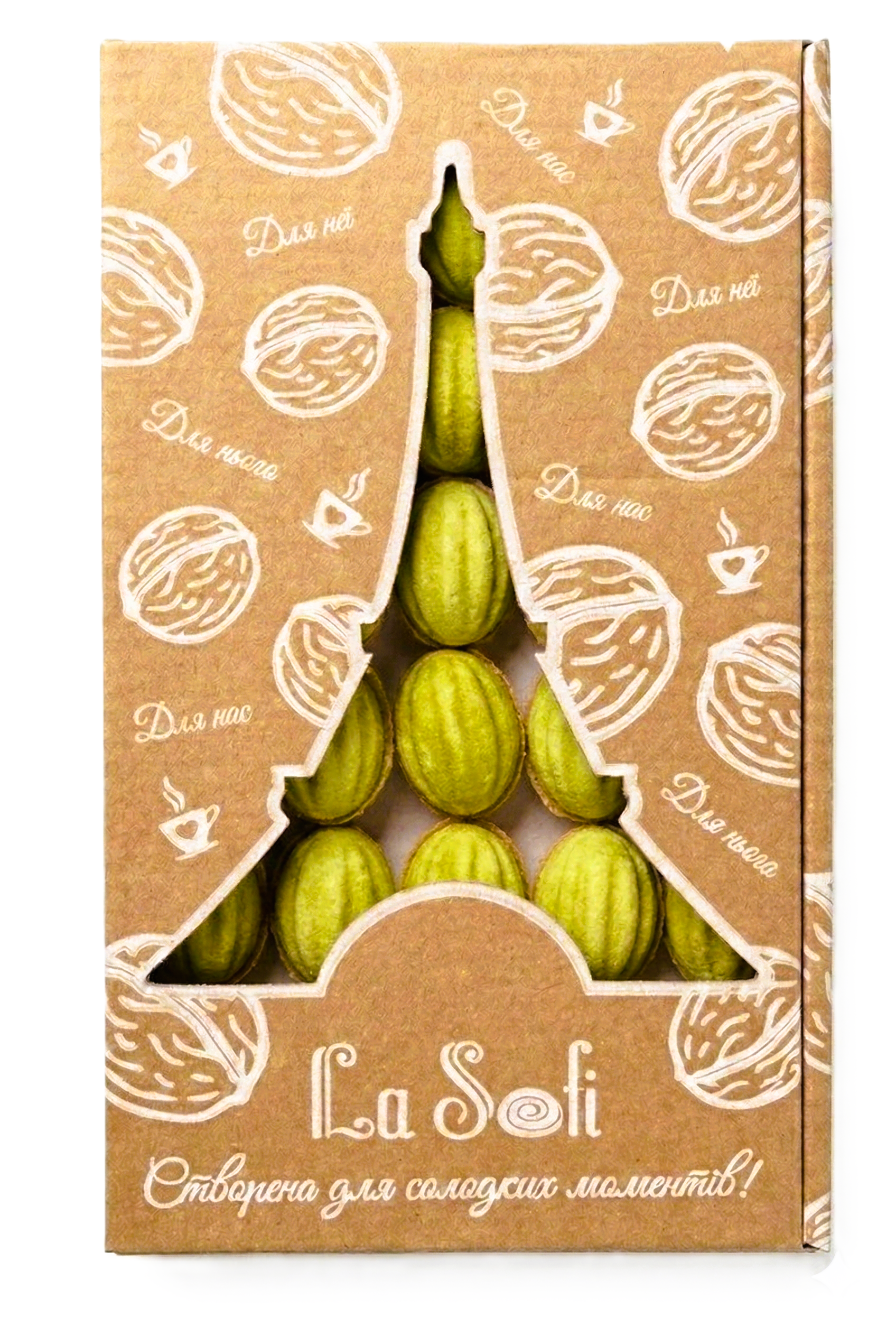 Гречані горішки з фісташкою пастою та згущеним молоком 