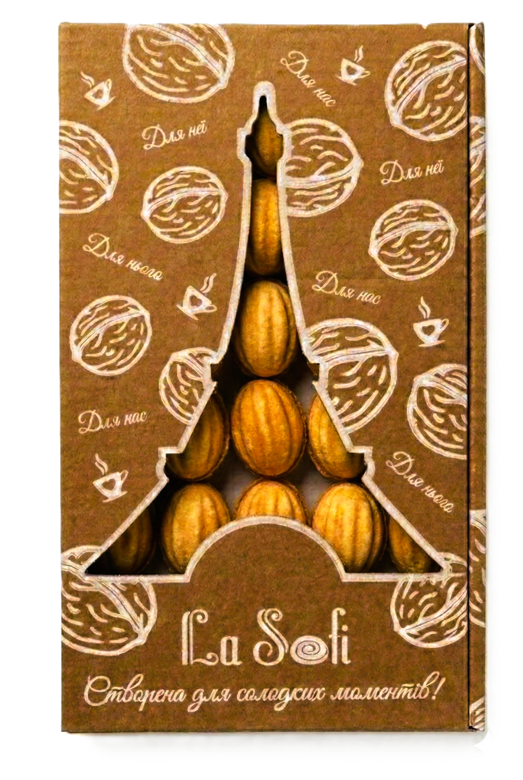 Гречані горішки зі згущеним молоком, 20шт