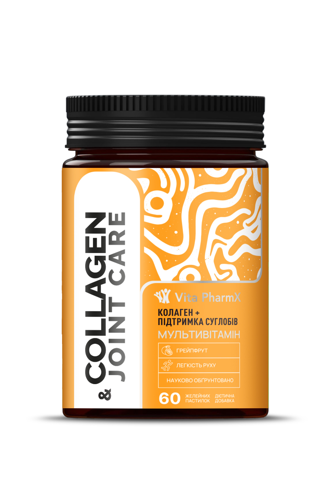 Колаген + підтримка суглобів Vita PharmX®, вітаміни для дорослих, №60