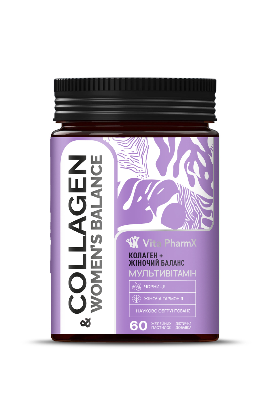 Колаген + Жіночий баланс Vita PharmX®, вітаміни для дорослих, №60