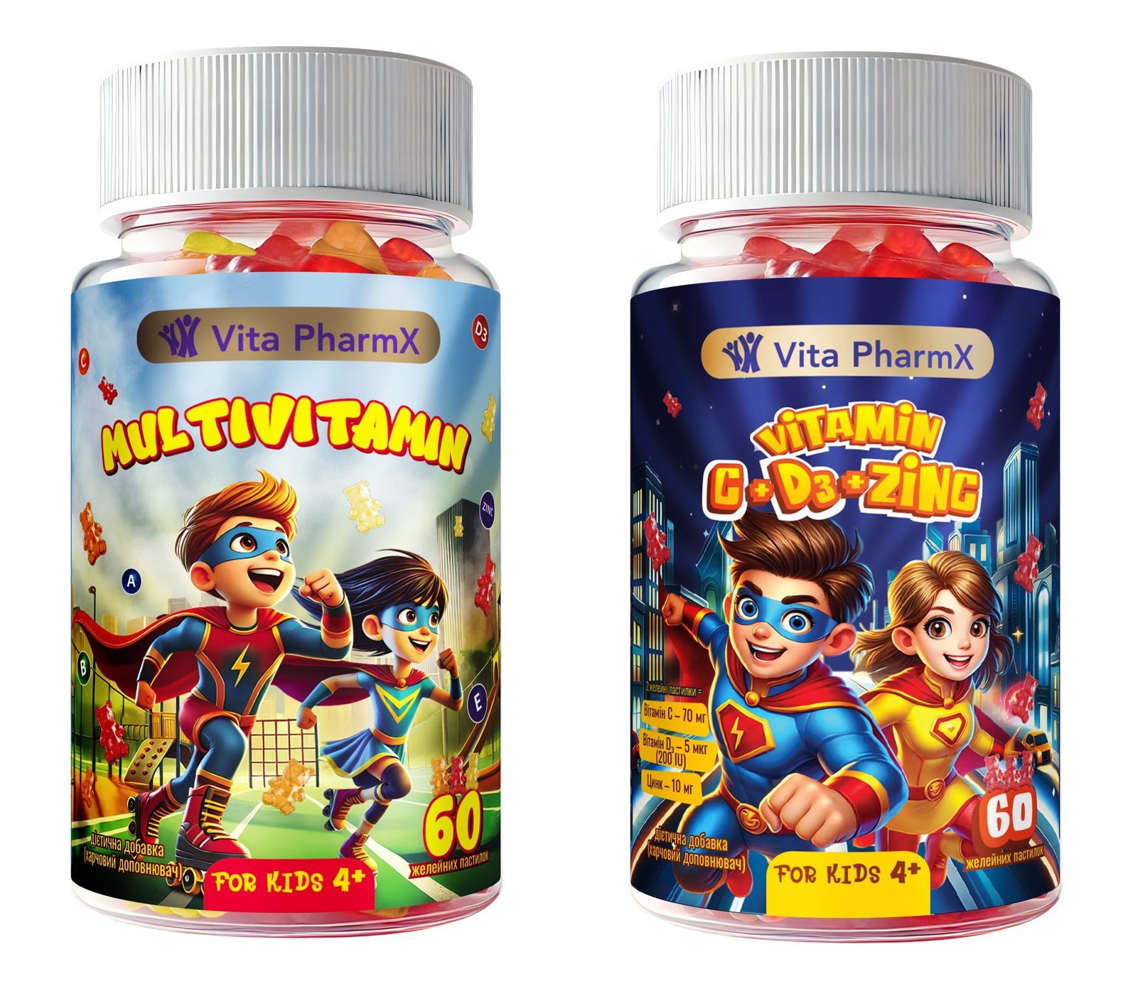 Набір для дітей 1: Базова підтримка імунітету та росту. Multivitamin Vita PharmX® + C+D₃+Zinc Vita PharmX®