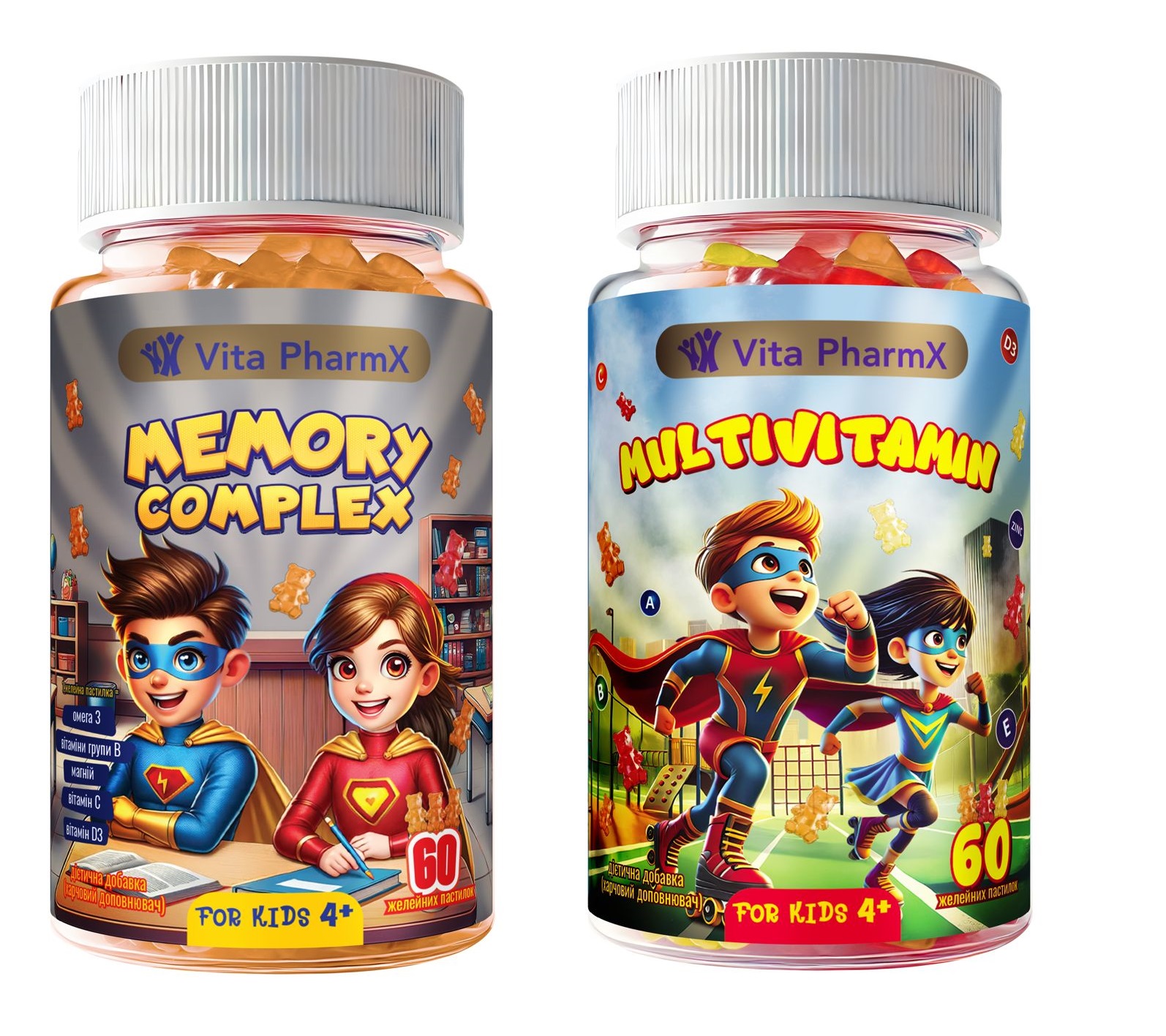 Набір для дітей 2: Концентрація та успішне навчання. Memory Complex Vita PharmX® + Multivitamin Vita PharmX®