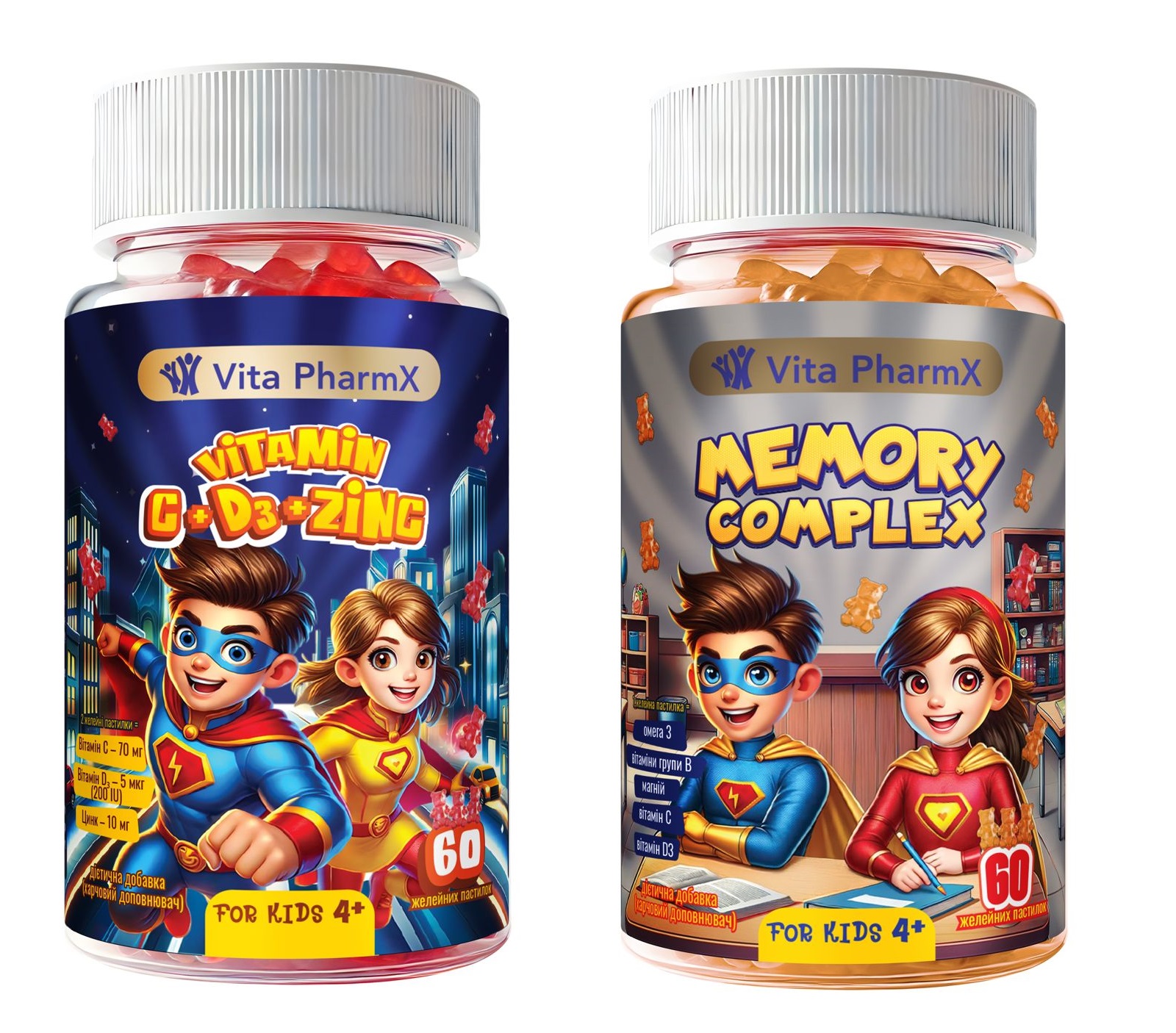 Набір для дітей 4: Сезонний захист та розвиток. C+D₃+Zinc Vita PharmX® + Memory Complex Vita PharmX®