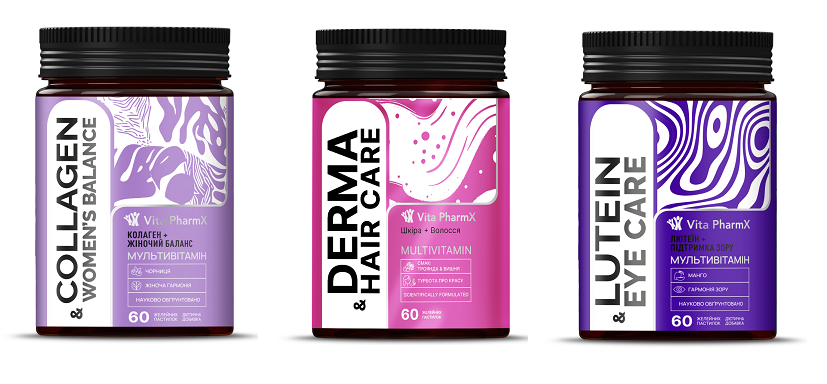 Набір 5: Комплексна підтримка для жінок. Collagen & Women’s Balance + Derma & Hair Care + Lutein & Eye Care